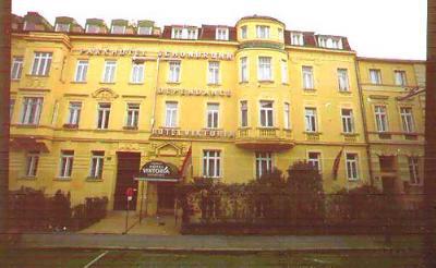 Hotel Viktoria Schönbrunn